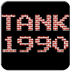 tank1990烟山版