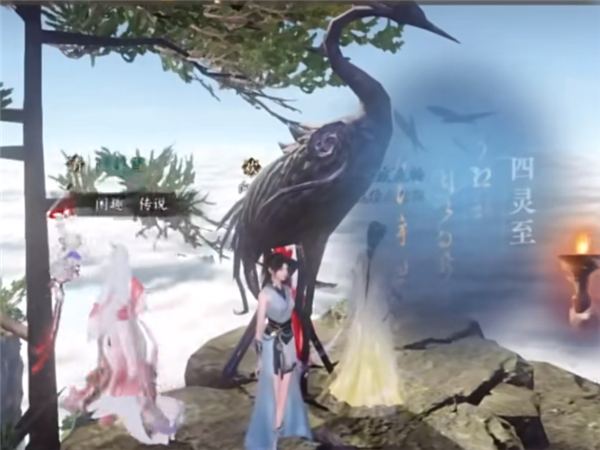 逆水寒手游鹤衔云怎么做 逆水寒手游鹤衔云全探索任务攻略一览