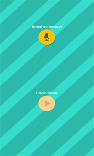 pet translator软件3