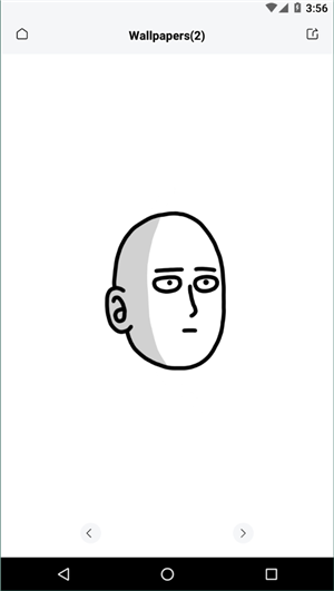 认真系列图标包3