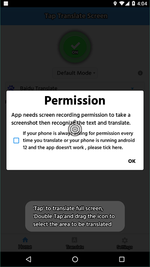taptranslatescreen翻译器4