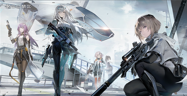 尘白禁区什么时候正式上线 尘白禁区公测上线时间一览