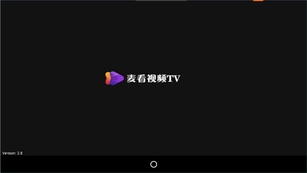 麦看视频tv5