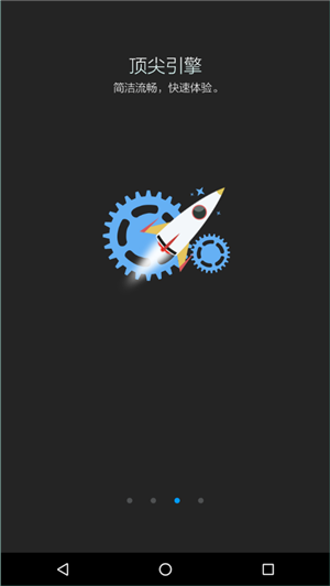 icontrol控制中心3