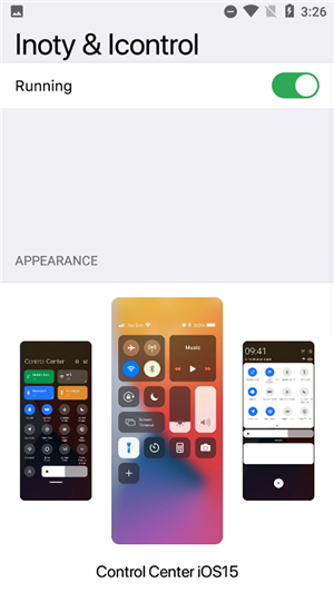 icontrol&inoty ios152