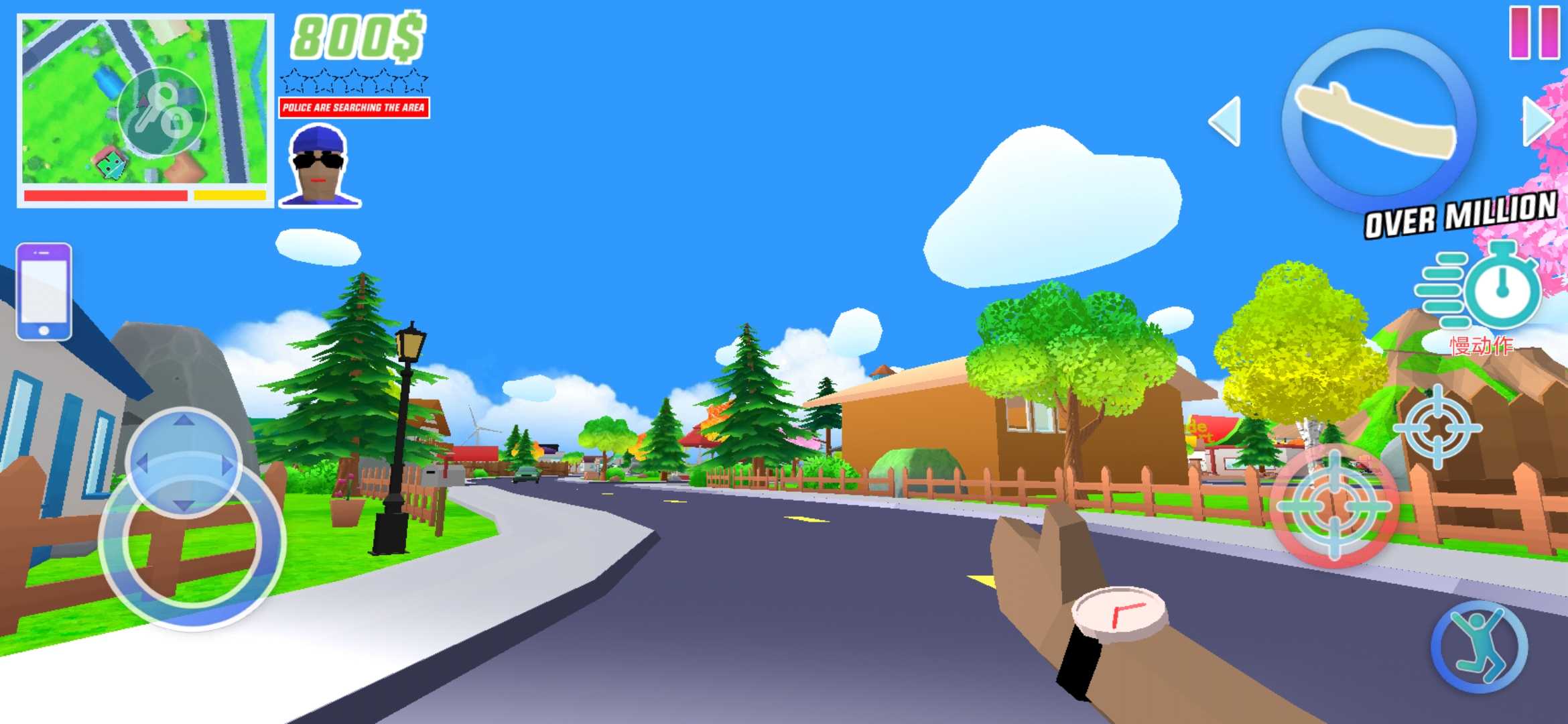 沙雕模拟器开放世界3