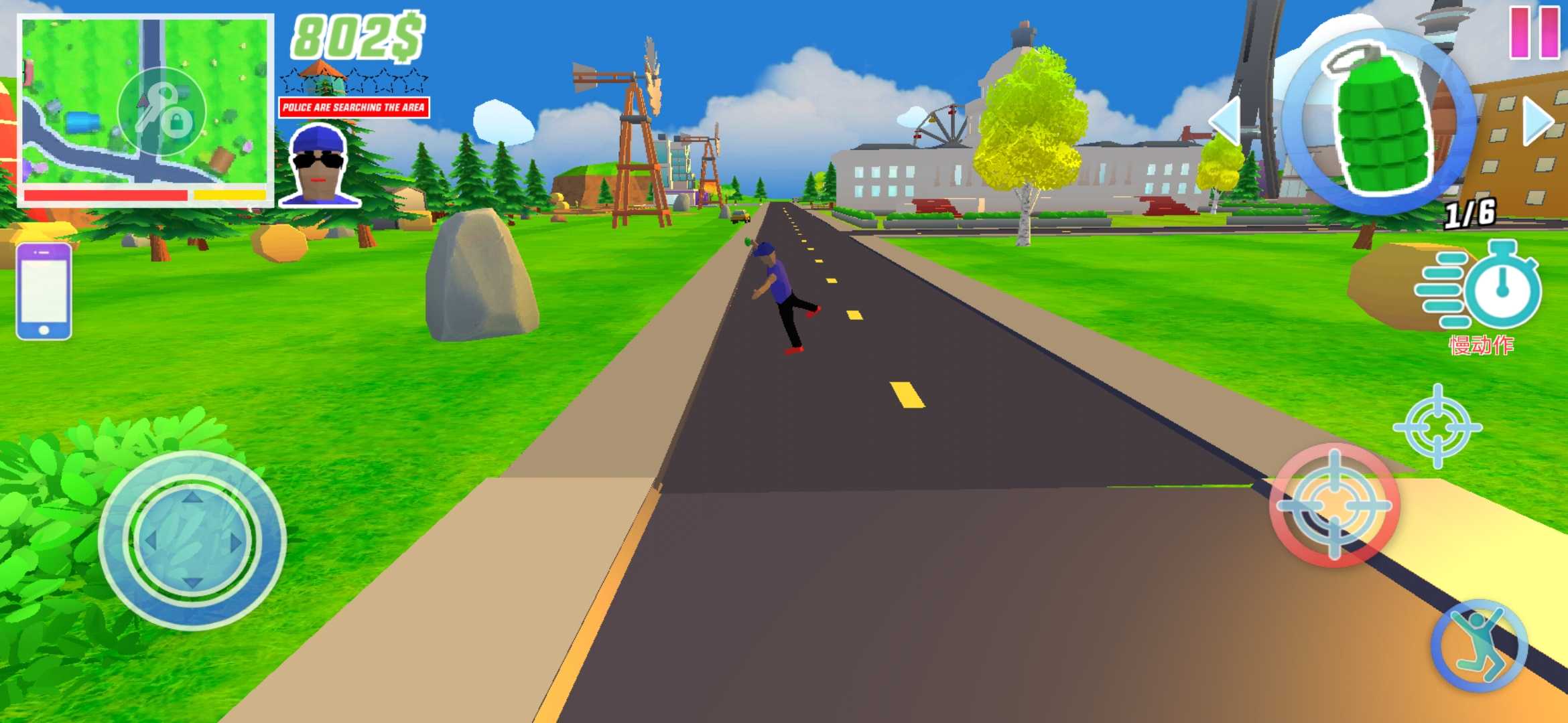 沙雕模拟器开放世界2