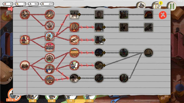 玩具帝国手机版2