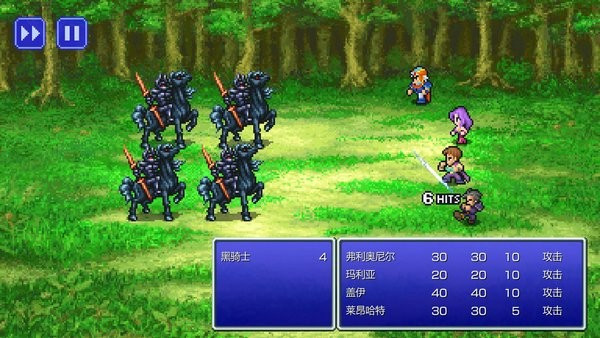 最终幻想2像素重制版3