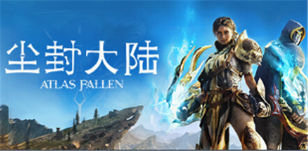 尘封大陆配置要求高吗 尘封大陆配置需求表一览