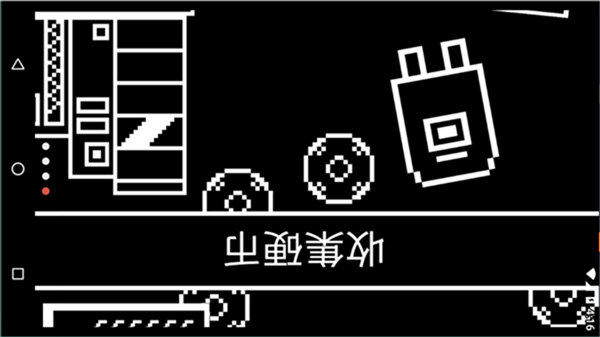 疯狂跳跃only up1