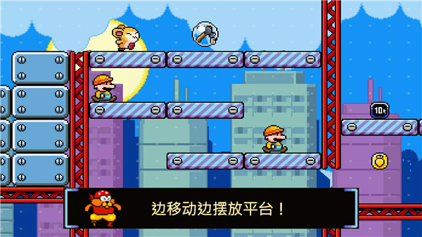 绒球太空大救援1