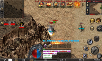 木木复古传奇手游2