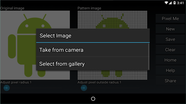 像素头像生成器3