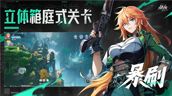 晶核地图探索宝箱卡牌拍照地点全收集汇总攻略一览