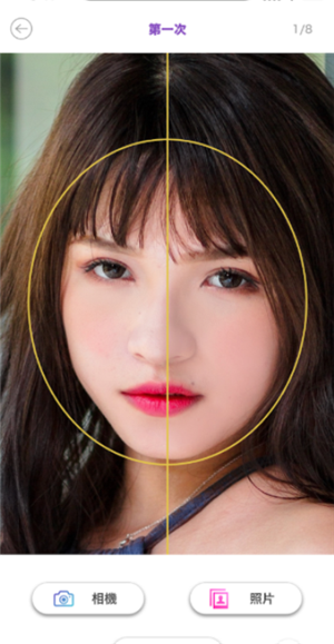 FaceScore4