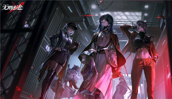 无期迷途伤害计算公式 无期迷途伤害计算方法一览