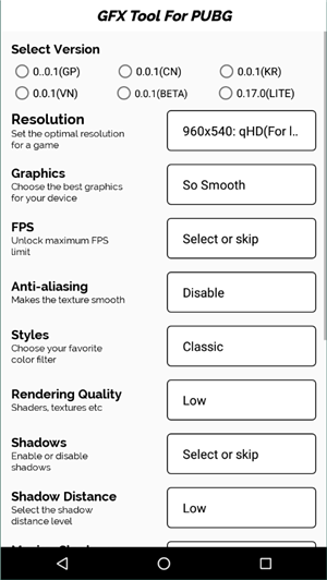 吃鸡gfx工具箱120帧4