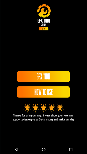 吃鸡gfx工具箱120帧5