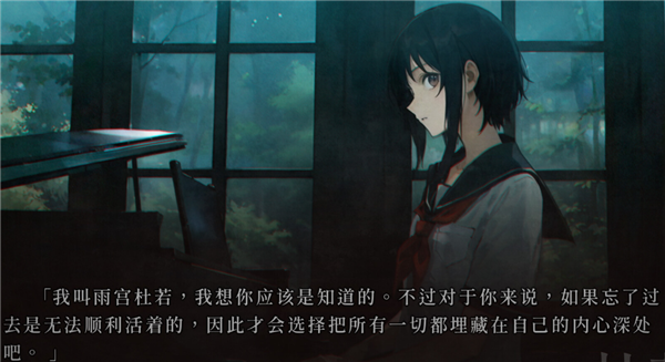 人魔什么时候正式上线 人魔发售时间一览