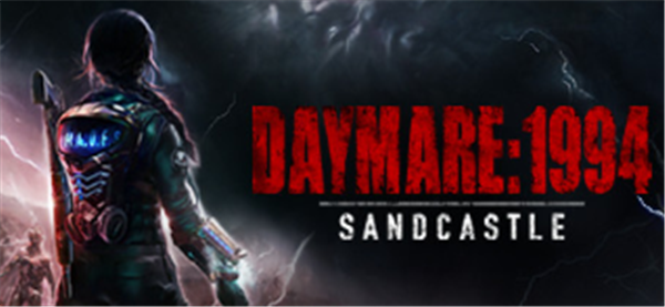 白日梦魇沙堡1994什么时候发售上线