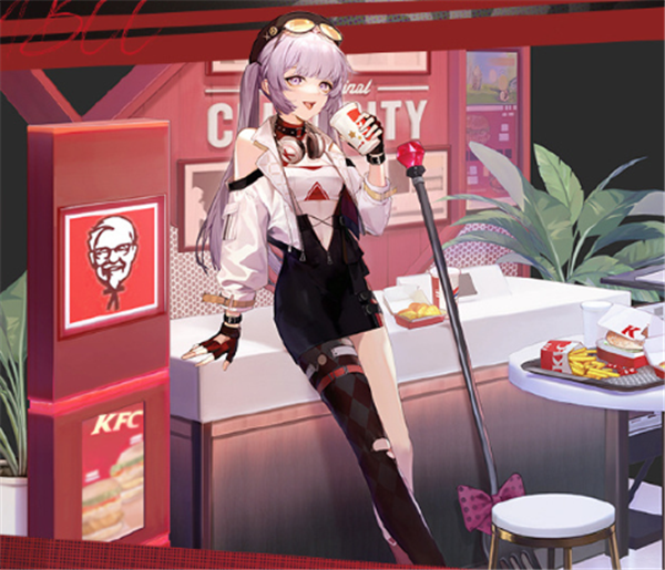 无期迷途kfc联动套餐皮肤兑换码一直领不到怎么办