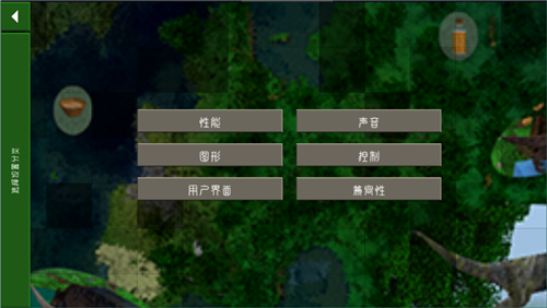 生存战争2枪械v3模组2