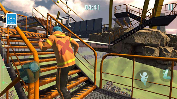 只有向上移动版4