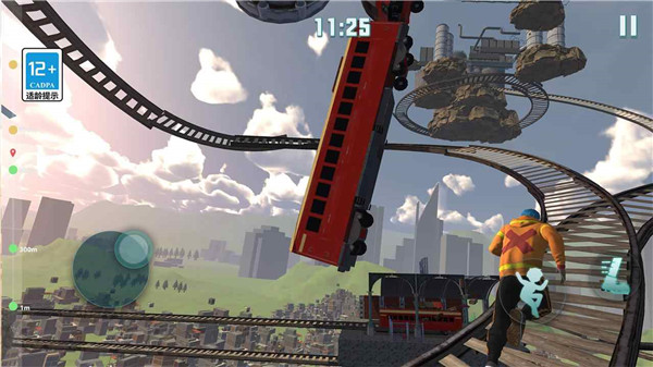 只有向上only up1