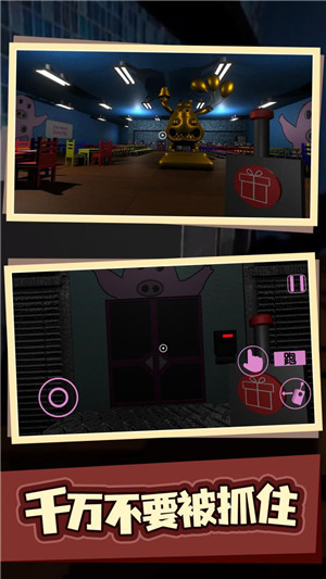 班班幼儿园猪大厨餐厅5