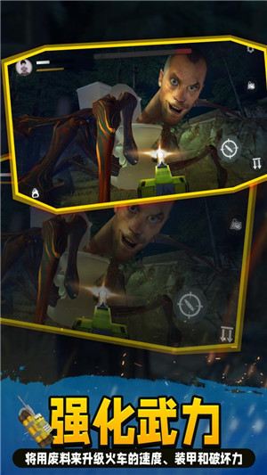 马桶人vs蜘蛛火车4