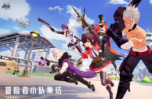 晶核镰卫选什么技能好