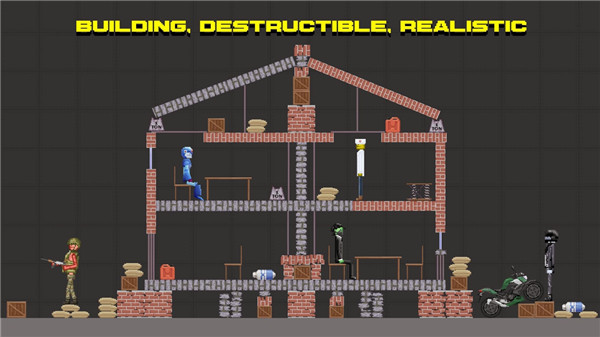 甜瓜游乐场沙盒1