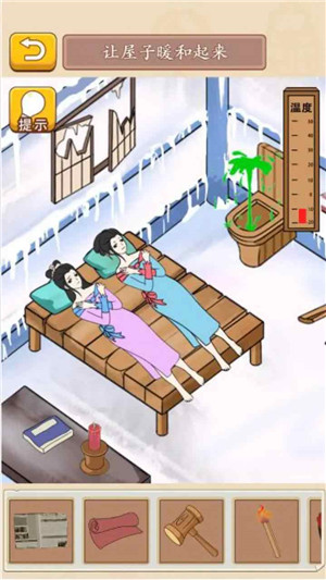 规则怪谈看不见的真相恐怖怪谈1