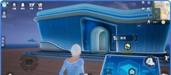 和平精英水族馆怎么建