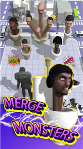 马桶机器人怪物大战1