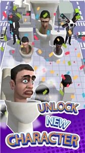 马桶机器人怪物大战3