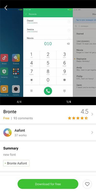 小米个性主题商店4