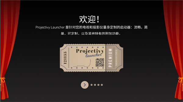 projectivy launcher6
