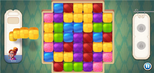 寻找家园中文版4