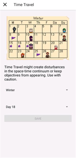 星露谷物语修改器2