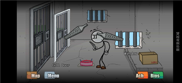 火柴人亨利重置版1