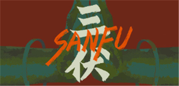 三伏游戏存档丢失了怎么办 三伏存档恢复解决办法一览