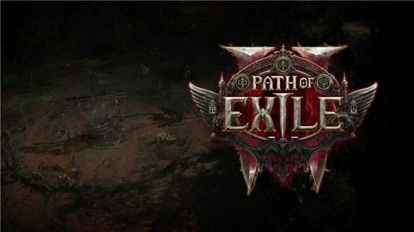 流放之路2最新30分钟实机演示视频曝光