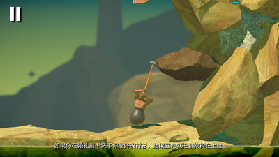 掘地求升安卓版1