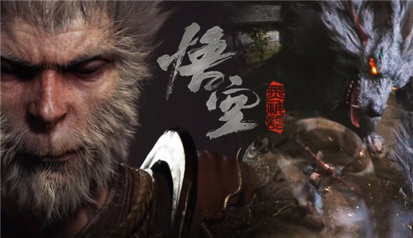 黑神话悟空线下试玩会火热报名中！