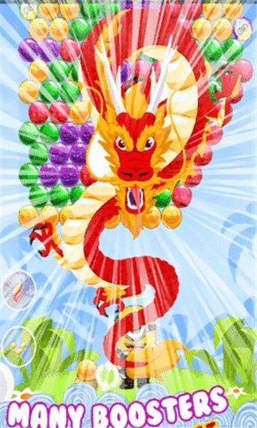 小黄人泡泡射手1