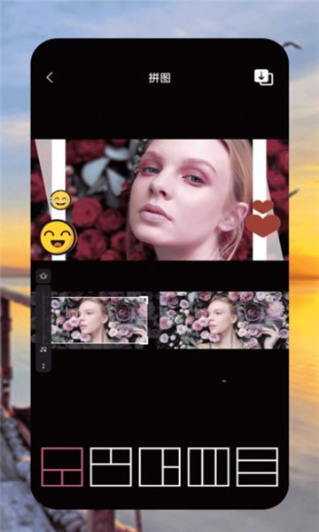 轻莲拼图图片编辑相机2