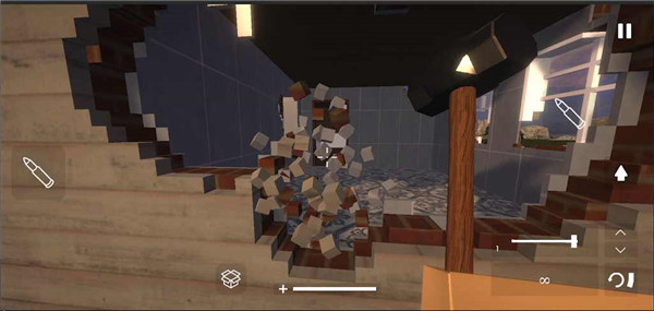 拆迁模拟器汉化版2