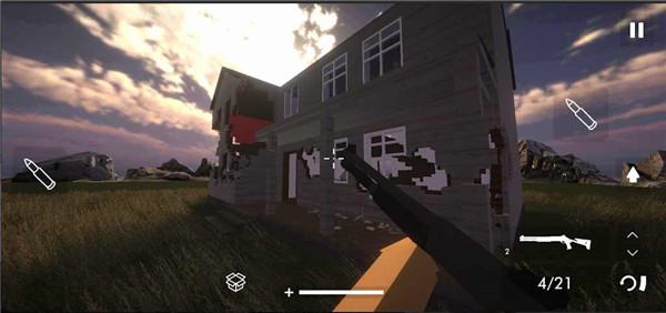 拆迁模拟器汉化版3